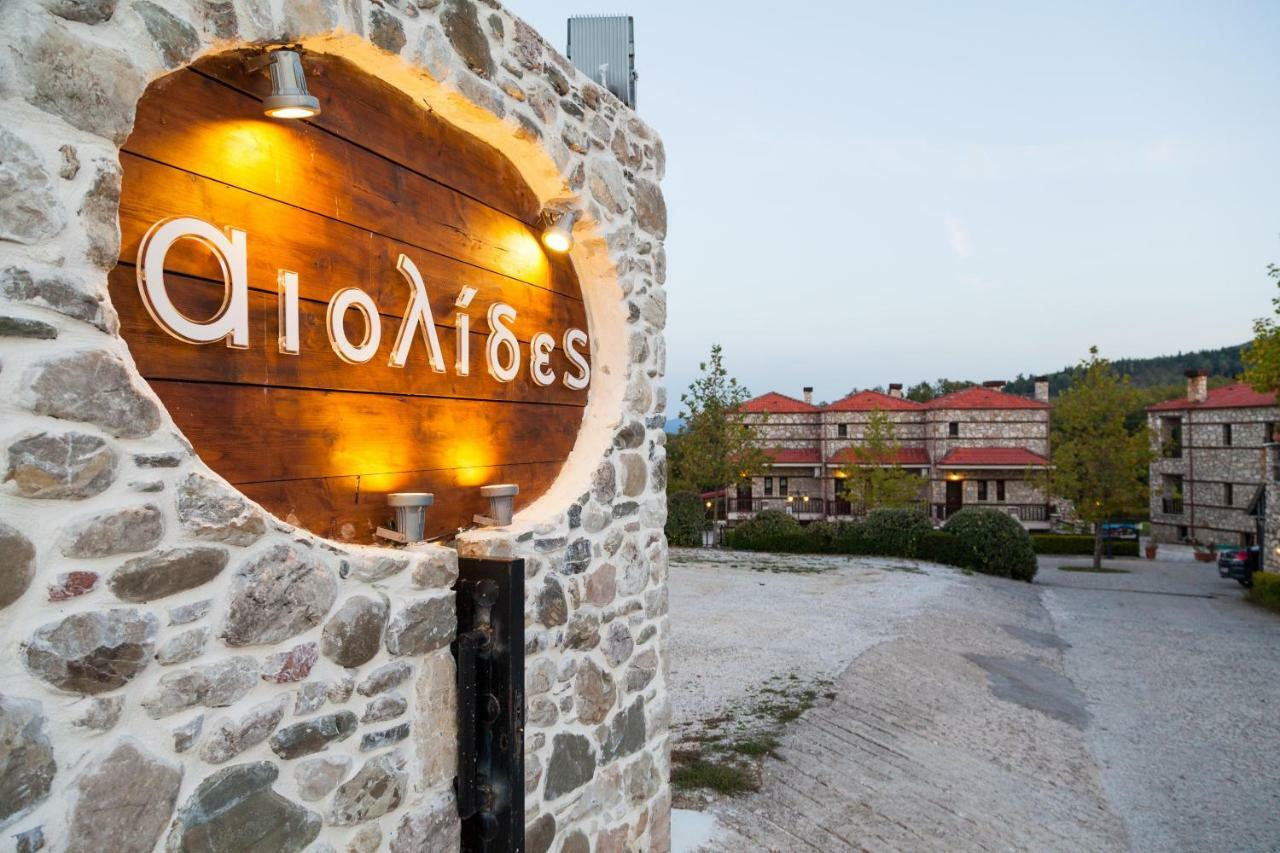 Aiolides Hotel Kalívia Zewnętrze zdjęcie